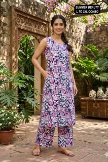 Desi kudi summer beauty coord set wholesale garments online